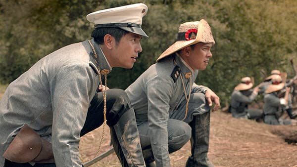 Goyo: The Young General (2018)