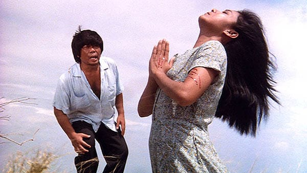 Himala / Miracle (1982) - Best of Philippine Cinema